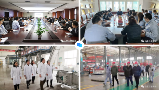 山東三星集團：“標準化”領(lǐng)跑，才能跑出企業(yè)高質(zhì)量發(fā)展“加速度”