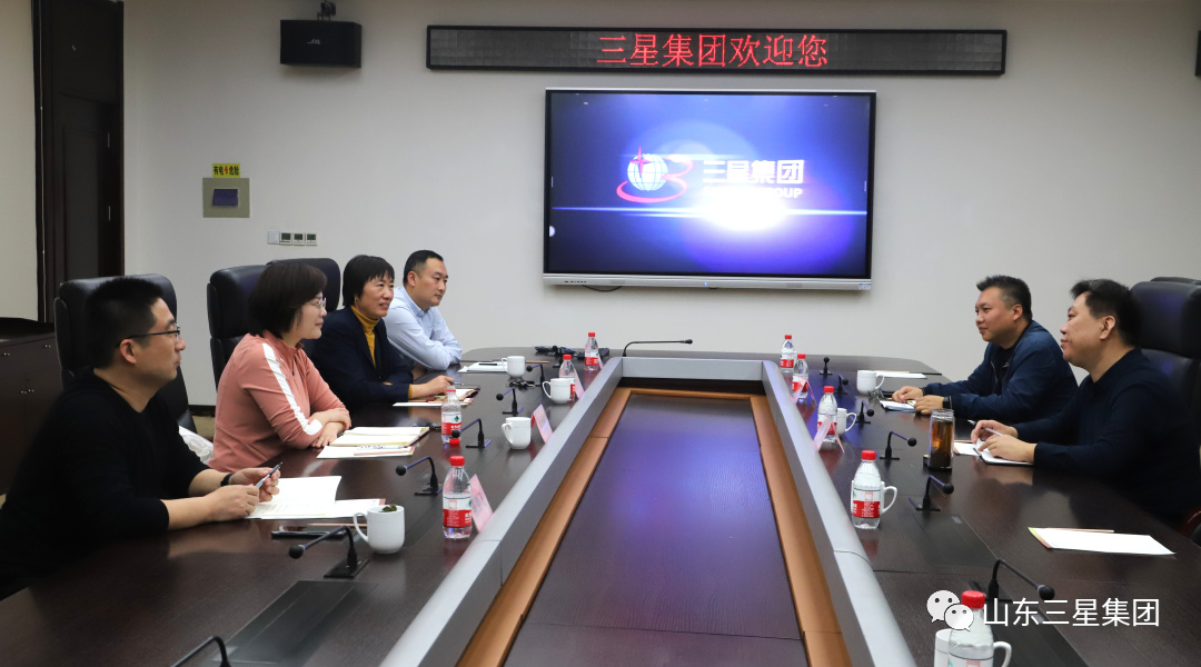 鄒平市科技局黨組書記、局長(zhǎng)李勇一行來(lái)山東三星集團(tuán)調(diào)研指導(dǎo)工作