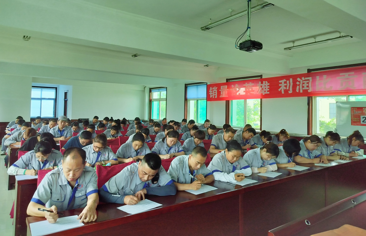 長(zhǎng)壽花食品組織開展“比學(xué)趕幫超 技能大比武”考試測(cè)評(píng)活動(dòng)