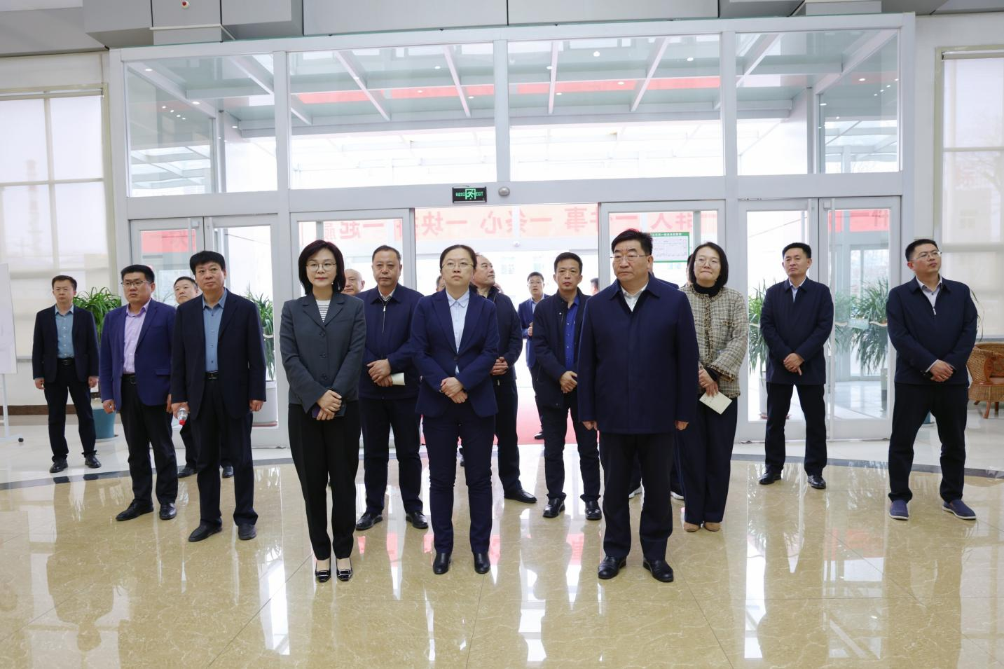 國家糧食和物資儲備局、遼寧省糧食和物資儲備局一行來山東三星集團(tuán)調(diào)研