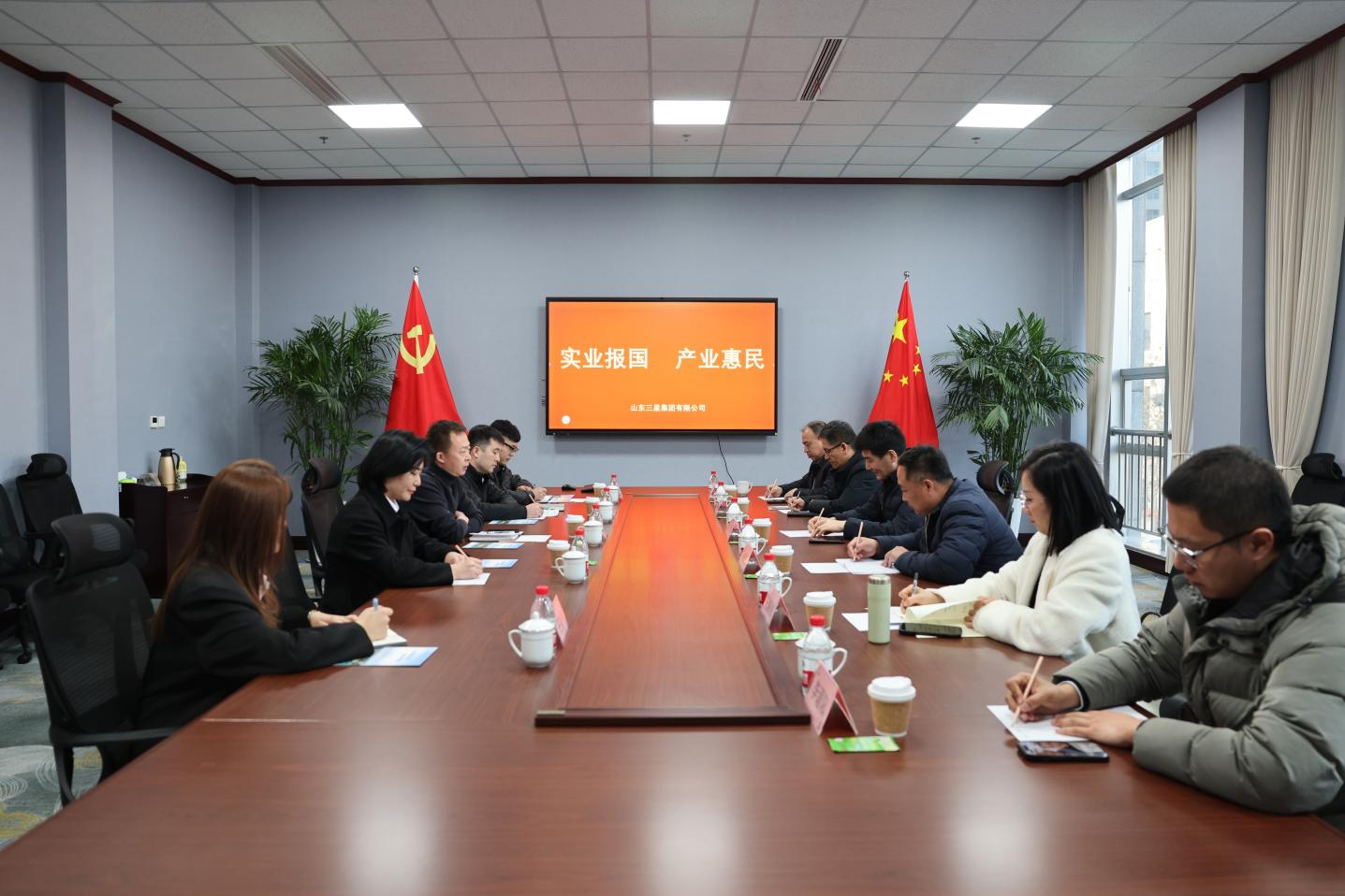 山東理工大學(xué)副校長(zhǎng)陳靖一行來山東三星集團(tuán)參觀交流