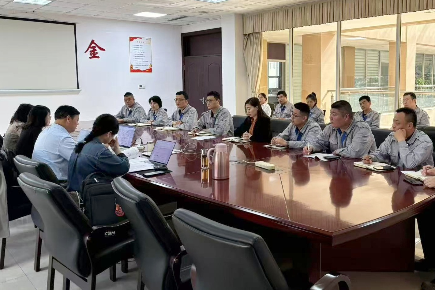 對標提升 提質增效｜裕航合金公司順利通過三體系再認證審核