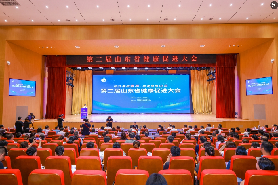 再獲行業(yè)權(quán)威獎(jiǎng)項(xiàng)！長(zhǎng)壽花甘油二酯油獲評(píng)山東省健康促進(jìn)優(yōu)秀實(shí)踐案例