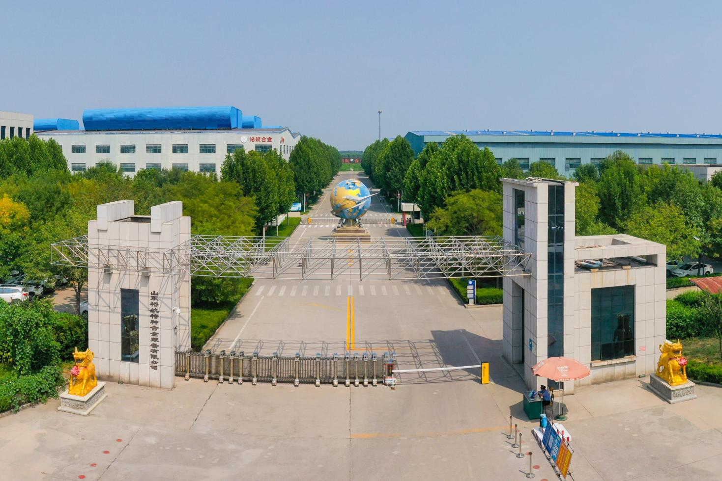 精準(zhǔn)計(jì)量賦能智造升級(jí)|裕航合金攜手濱州市檢驗(yàn)檢測(cè)中心共同籌建山東省高端鋁產(chǎn)業(yè)計(jì)量測(cè)試中心