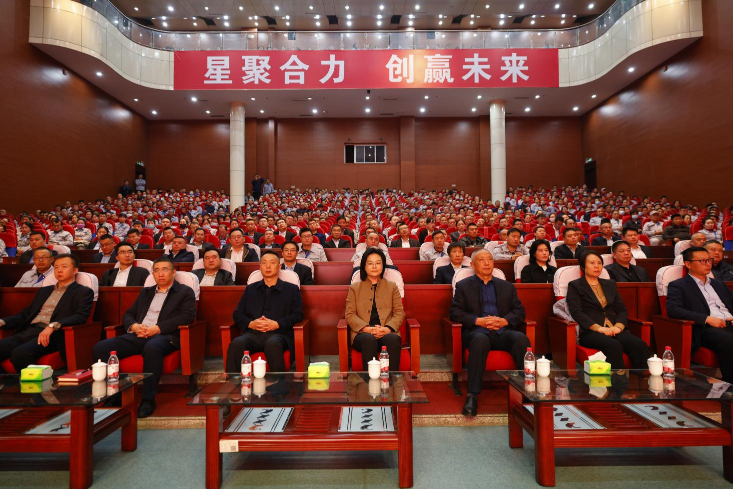 安全第一 生命至上｜山東三星集團(tuán)召開(kāi)安全警示教育大會(huì)