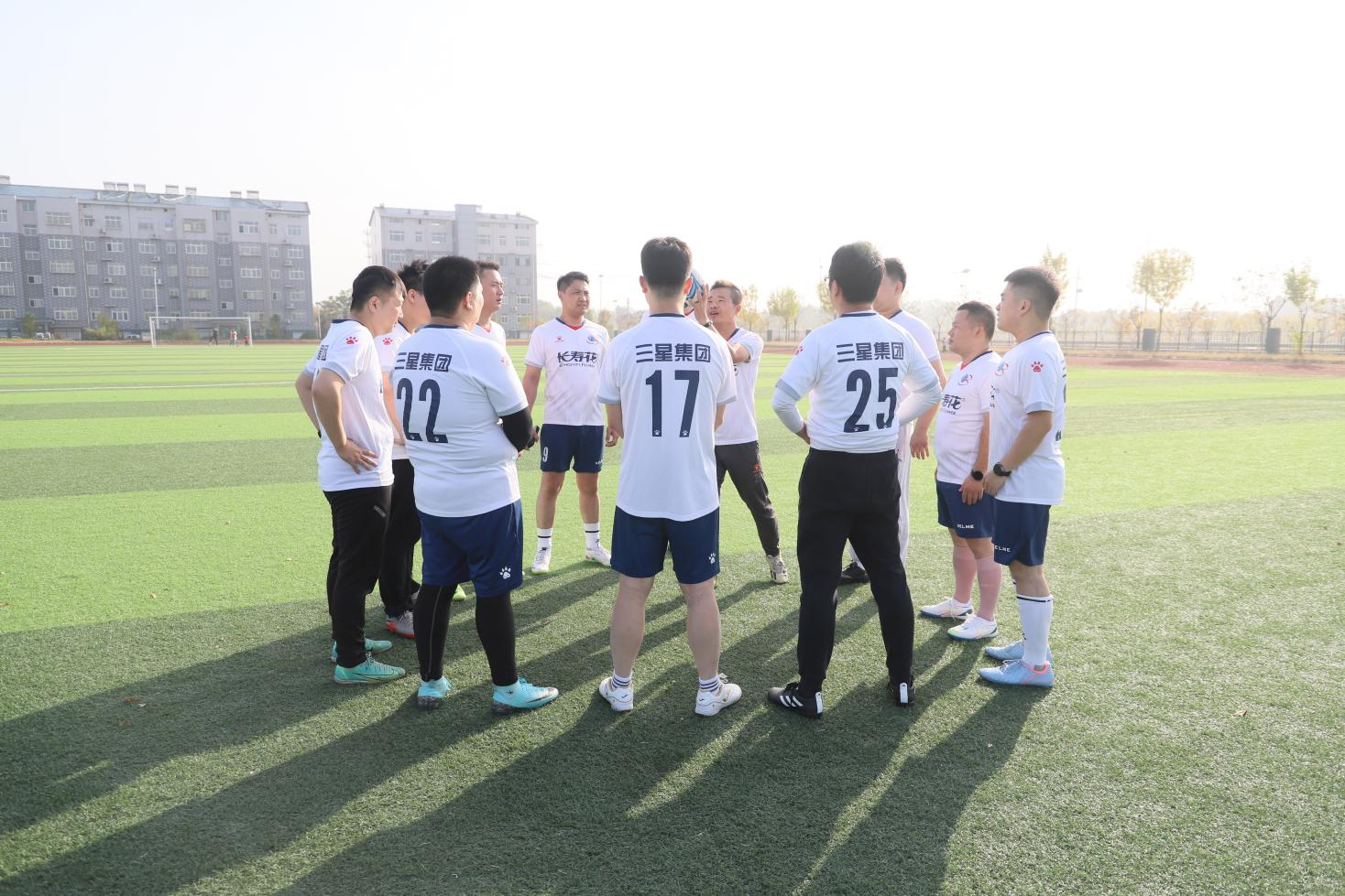 綠茵逐夢展風(fēng)采｜山東三星集團足球社團活力綻放