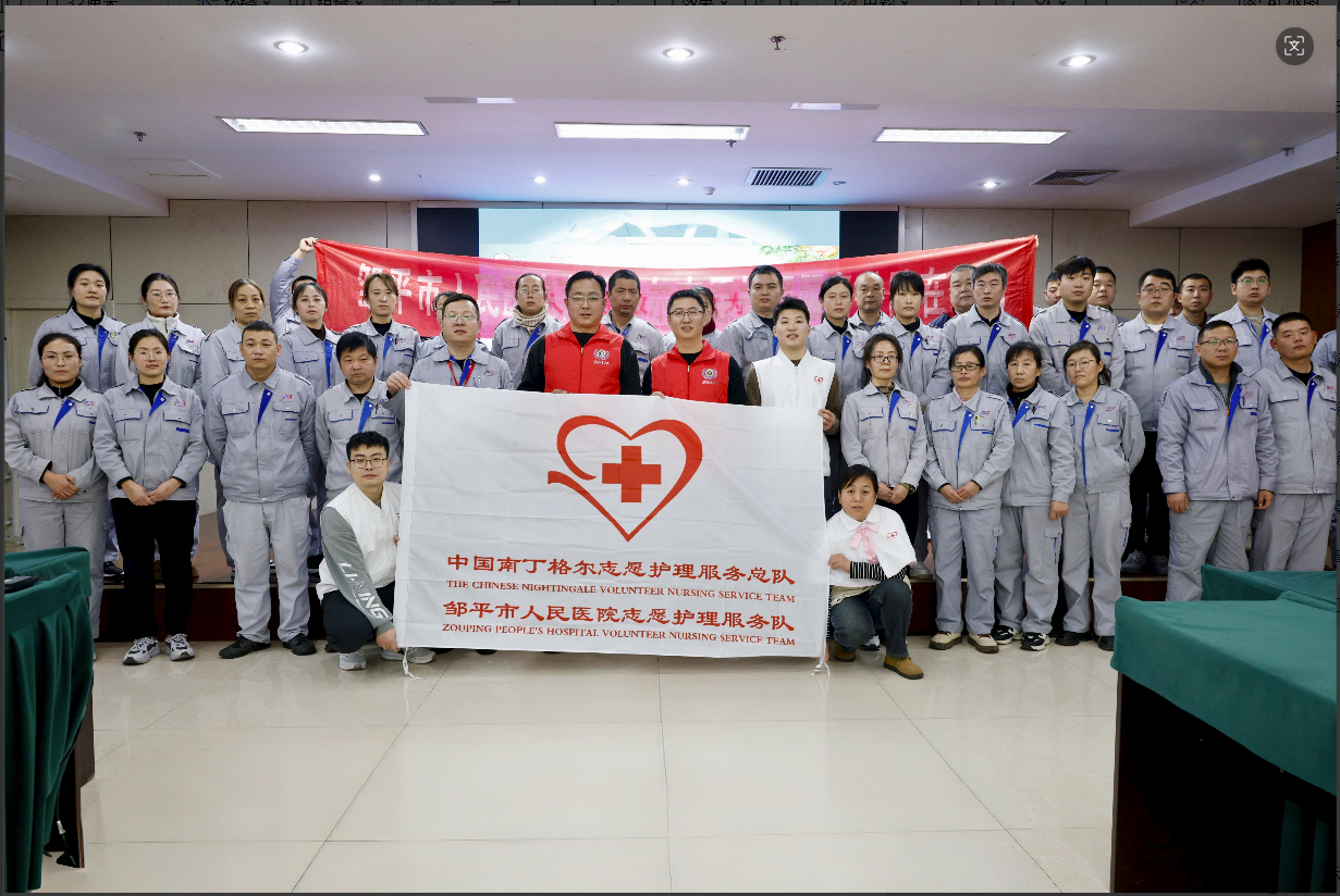 急救科普進企業(yè) | 鄒平市人民醫(yī)院志愿護理服務(wù)隊走進山東三星集團