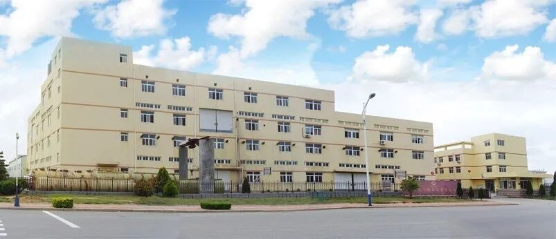 煙臺(tái)公司順利通過(guò) ISO22000食品安全管理體系年度審核