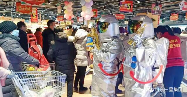 冬月已至 長壽花香 遼北大地溫暖祝?！盎ā睒泳`放