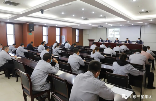 山東三星集團(tuán)：重安全、抓安全、保安全